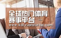 组织结构