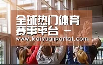 企业理念