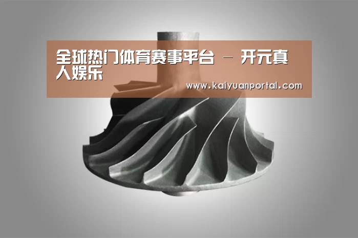 产品展示标题四