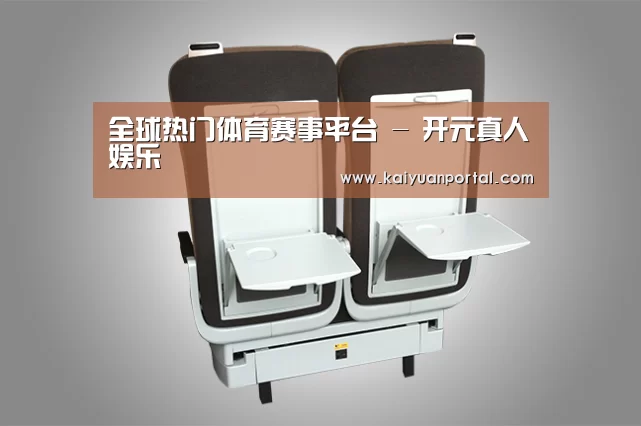 产品展示标题六