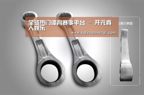 产品展示标题五