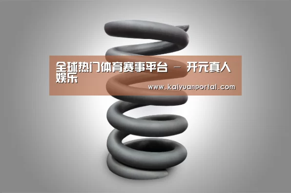 产品展示标题七